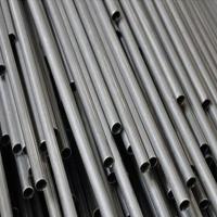Mill Finish Pipes