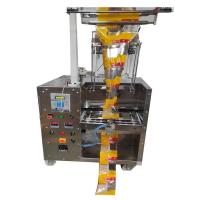 Mini Automatic Packing Machine, Protable, high quality