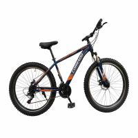 Mini Fat Bicycle, Ms frame material, 26 inch wheel size