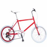 Mini Hybrid Bicycle, Electricity, led digital display