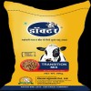 Mixed Cattle Feed