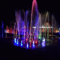 Modern Musical Fountain