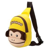 Monkey Yellow Bag Image