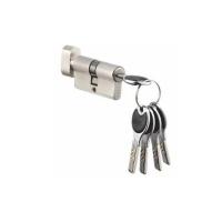 Mortise Pin Cylinder