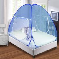 Mosquito Net Polyester