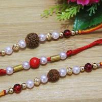 Motis Pearl Rakhi