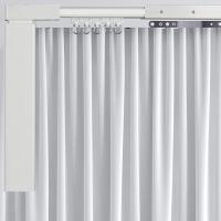Motorized Curtain Track
