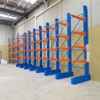 Ms Cantilever Rack
