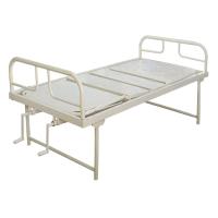 Ms Hospital Bed
