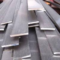 Ms Plate Bar, Fabrication, reinforcement applications