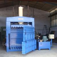 Ms Scrap Baler