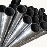 Ms Seamless Pipe