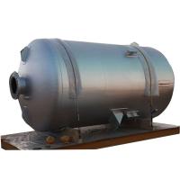 Ms Steel Storage Tank