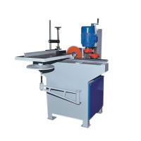 Ms Tenoning Machine