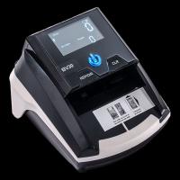 Multi Currency Portable Detector