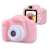 Multi-Function Kids Toy Camera Image