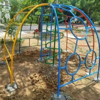 Multicolor Globe Climber