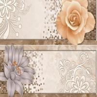 Multicolor Interior Tiles Image