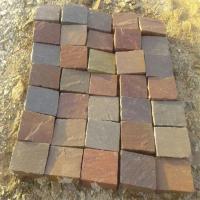 Multicolor Outdoors Cobbles Image