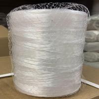 Multifilament White PP Twine Image