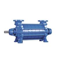 Multistage Centrifugal Pump