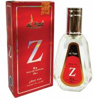 Natural Fresh Perfumes Image