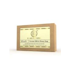 Natural Khadi Soap