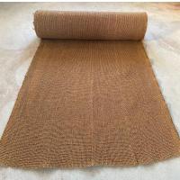 Natural Woven Coir  Image