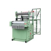 Needle Loom Machines