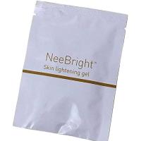 Neo Bright Kit