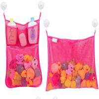 Net Kids Toy Organizer 