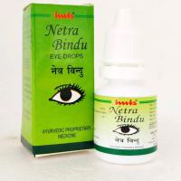 Netra Bindu Eye Drops