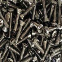 Fastener Manufacturer, Suppliers, Traders, Exporters
