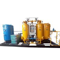 Nitrogen PSA Plant
