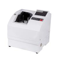 Notes Bundle Counter