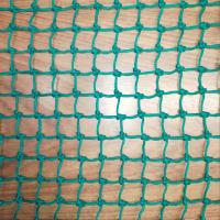 Nylon Braided Net