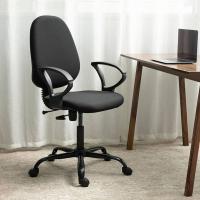 Office Comfortable Chair
