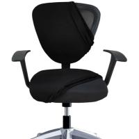 Office Plain Chair
