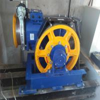 Openloop Geared Elevator