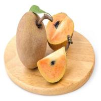 Organic Fresh Sapota