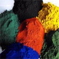 Organic Pigment Powders