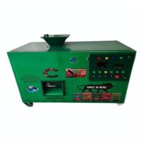 Organic Waste Composter