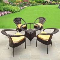 Outdoor Rattan Furniture