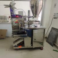 Packing Coffee Powder Machine