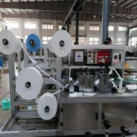 Pad Making Machine 