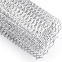 Painted Aluminium Grill