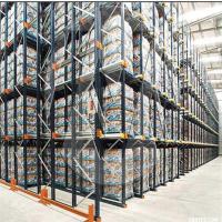 Pallet Racking Slotted 