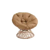 Papaya Fiber Seating Chair