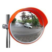 Parking Convex Mirrors