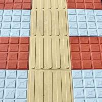 Multicolour Outdoor Parking Tiles